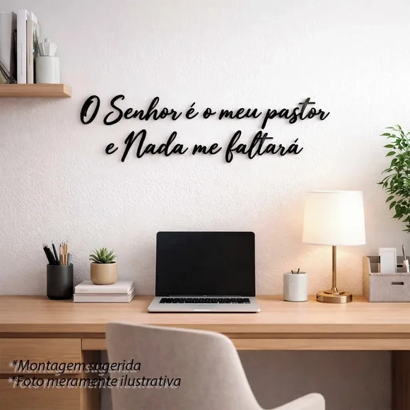 Frase Decorativa o Senhor É Meu Pastor 3d mdf Preto