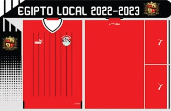 Vetor Da Camisa Do Egito 2022/2023