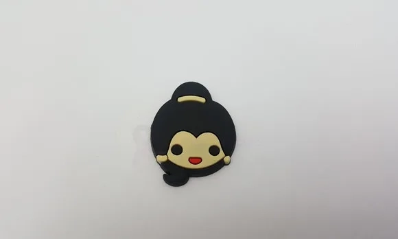 Aplique da Princesa Jasmine Emborrachado de 3,1cm