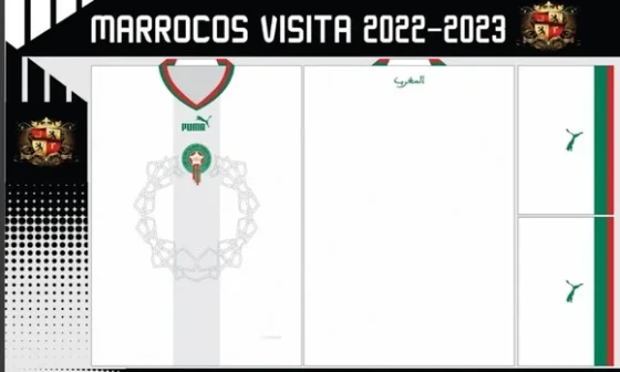 Vetores Camisa Marrocos Visita 2022-2023
