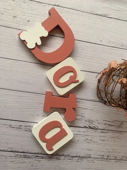Decoração de Quarto Infantil - Blocos Nome em mdf Urso