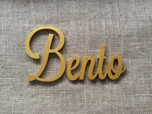 Letras Decorativas Nomes de Parede